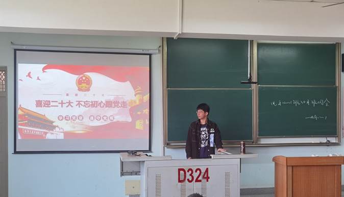 QQ图片20220422210720